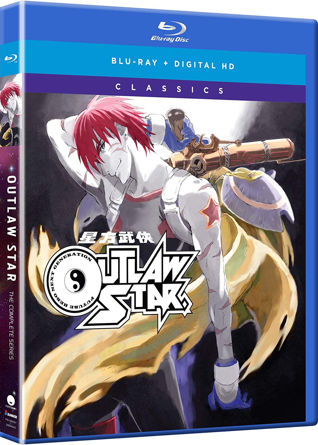 Outlaw Star Blu Ray Funimation
